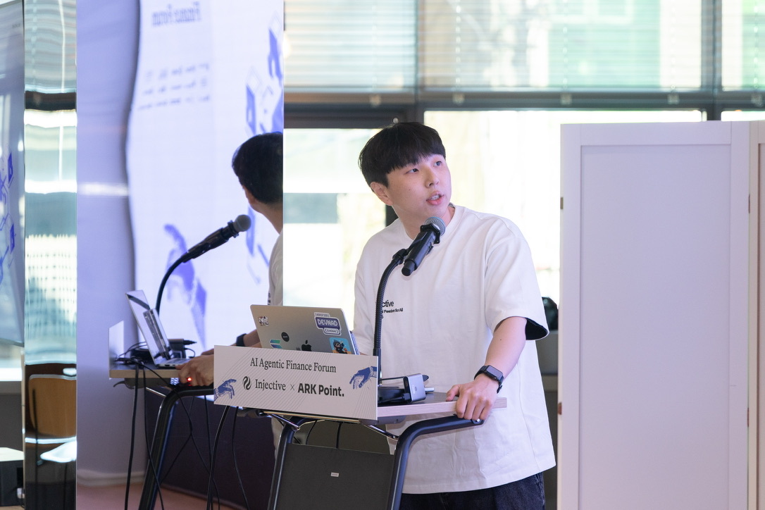 인젝티브 AI Agentic Finance Forum에서 발표 중인 이호재